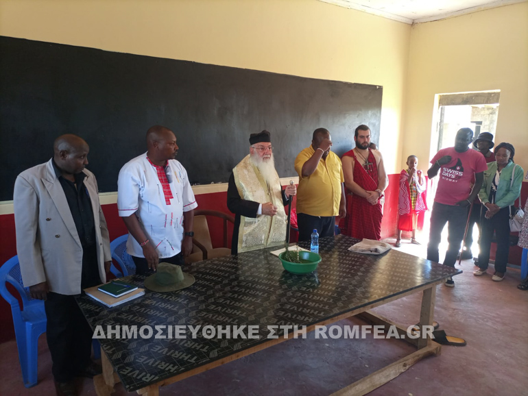 makarios kenia 7