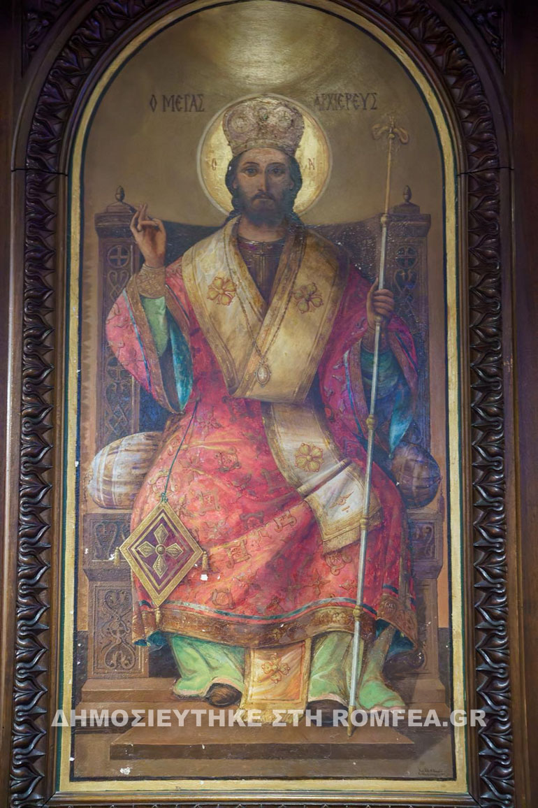 osiou efraim ydras 3