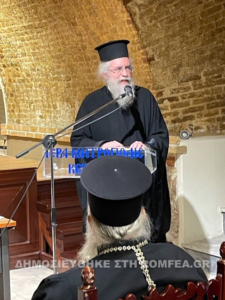 sxoli goneon 1