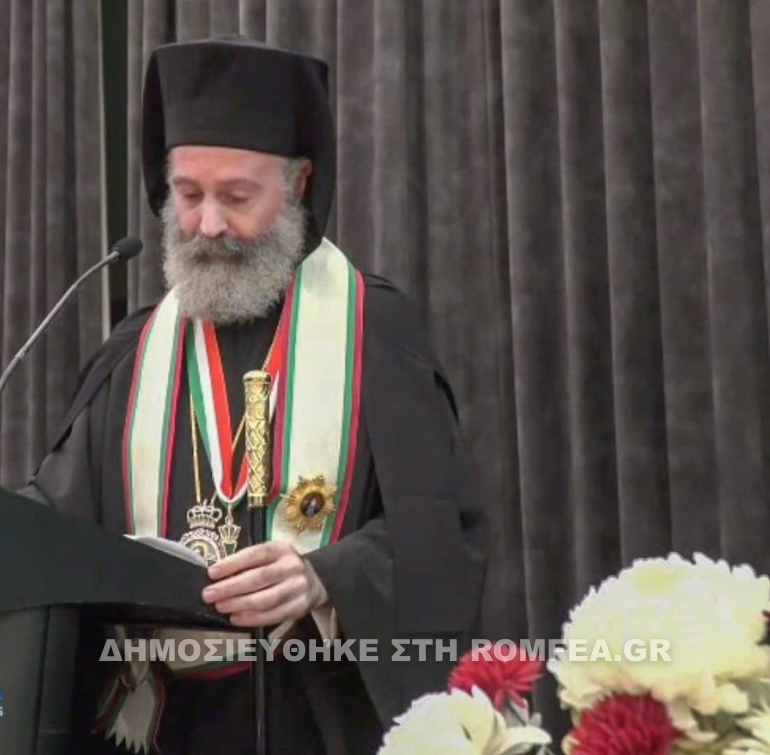 timitiki makarios 1