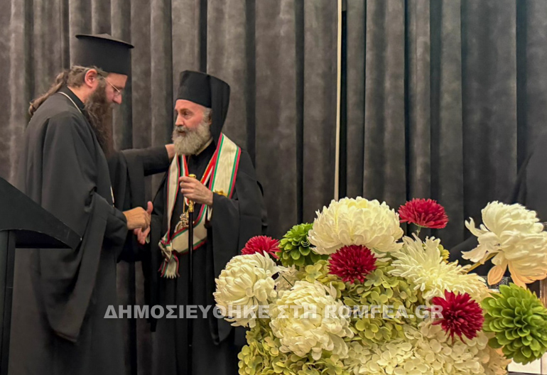 timitiki makarios 1