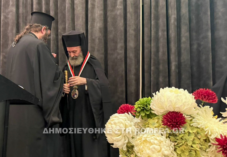 timitiki makarios 1