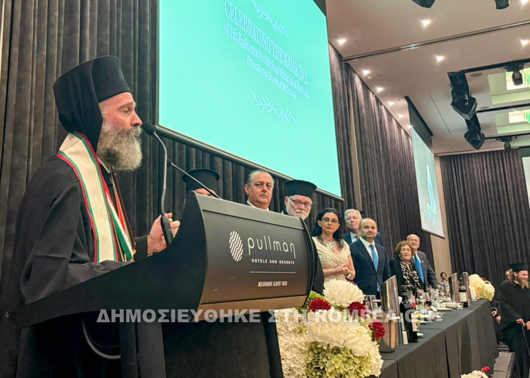 timitiki makarios 5