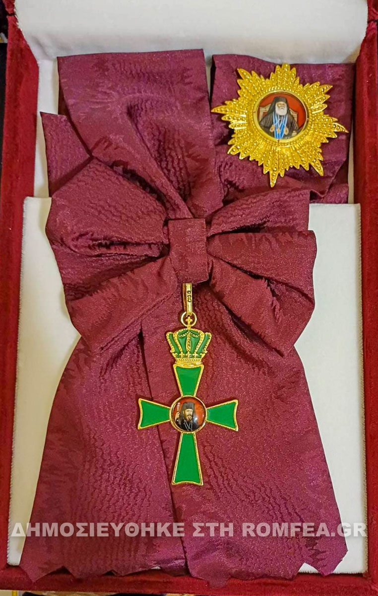 timitiki makarios 1
