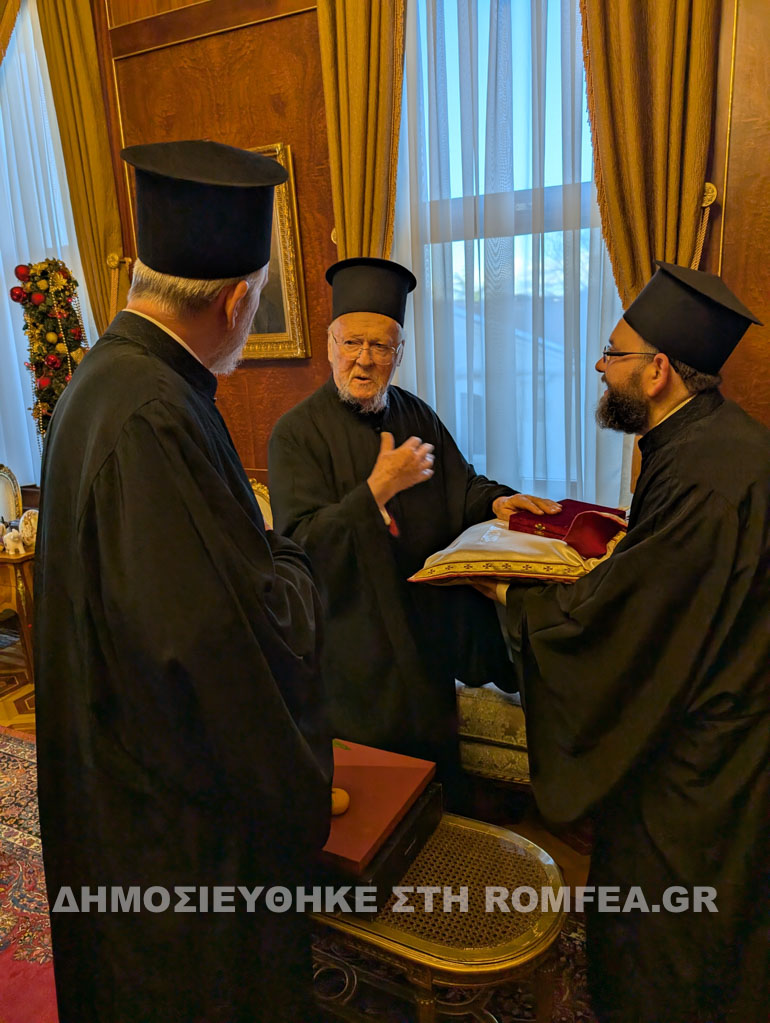 eklogi elaias 1