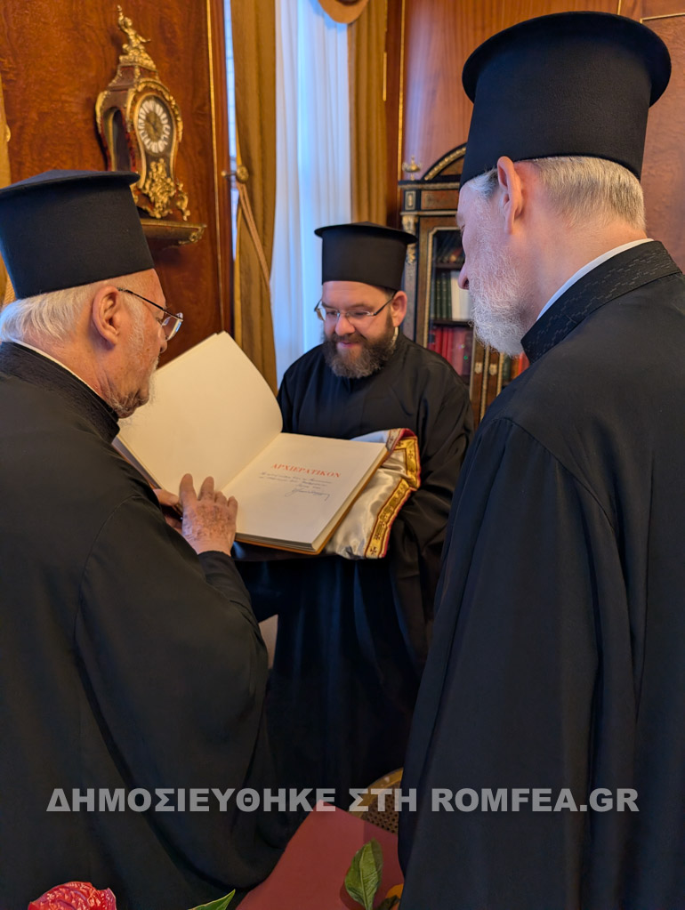 eklogi elaias 1
