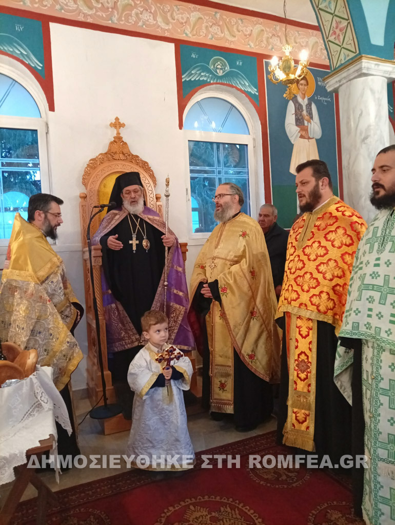 antonios athanasios 1