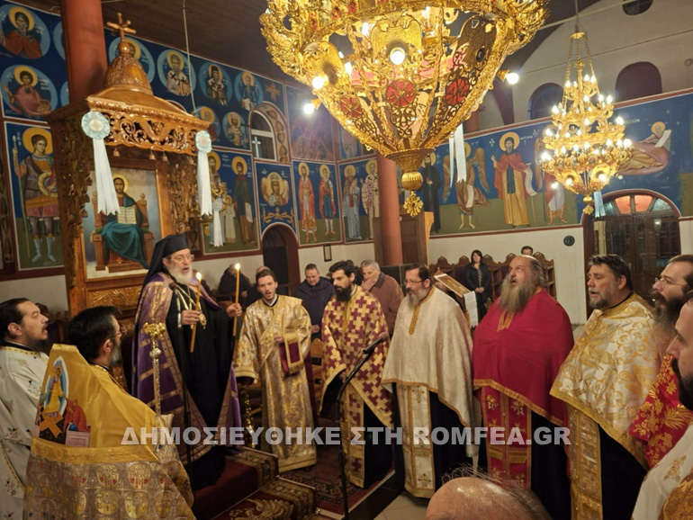 antonios athanasios 1