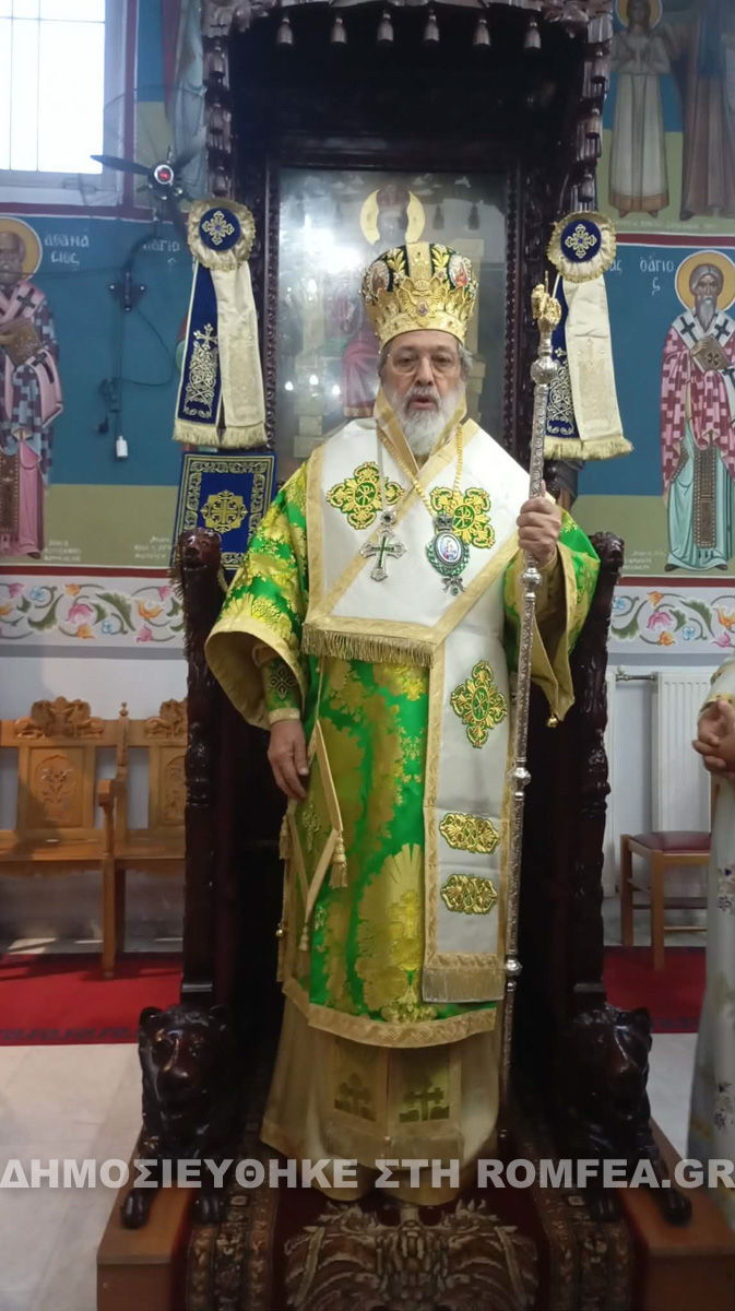 antonios athanasios 1