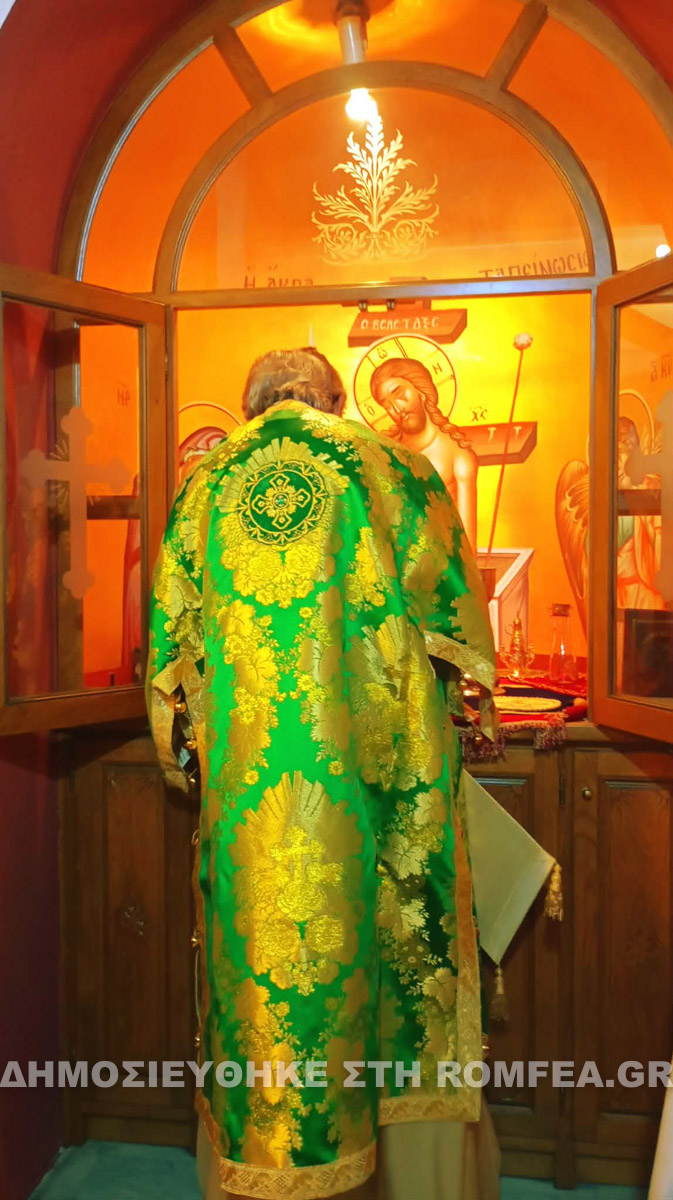antonios athanasios 1