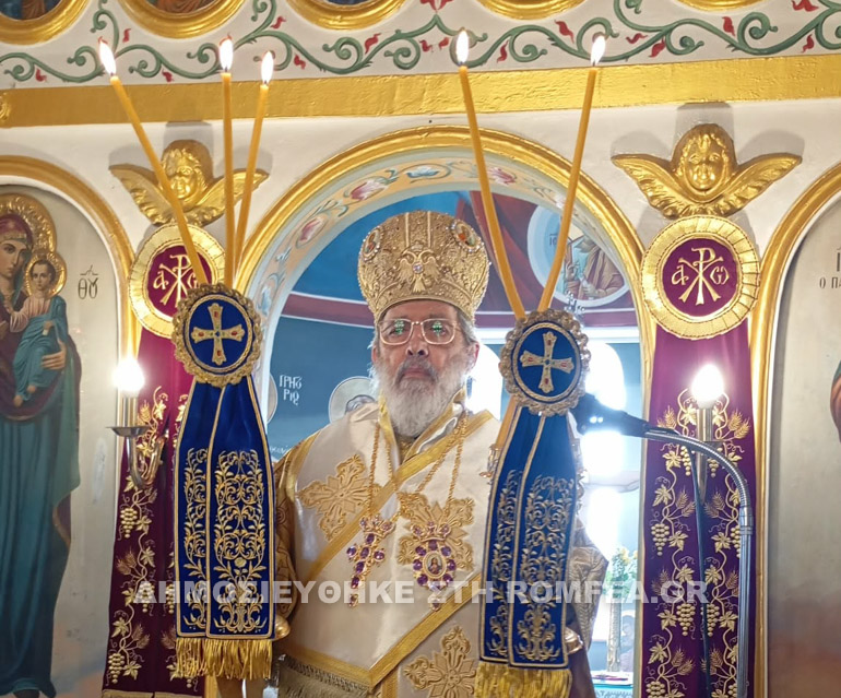 antonios athanasios 16