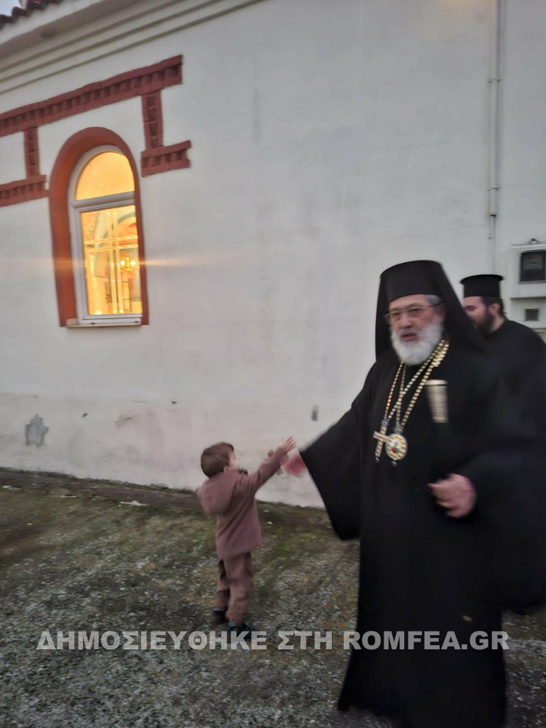 antonios athanasios 1