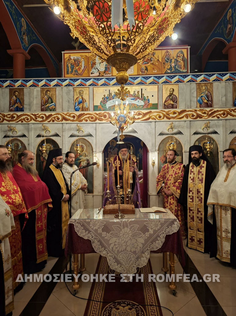 antonios athanasios 1