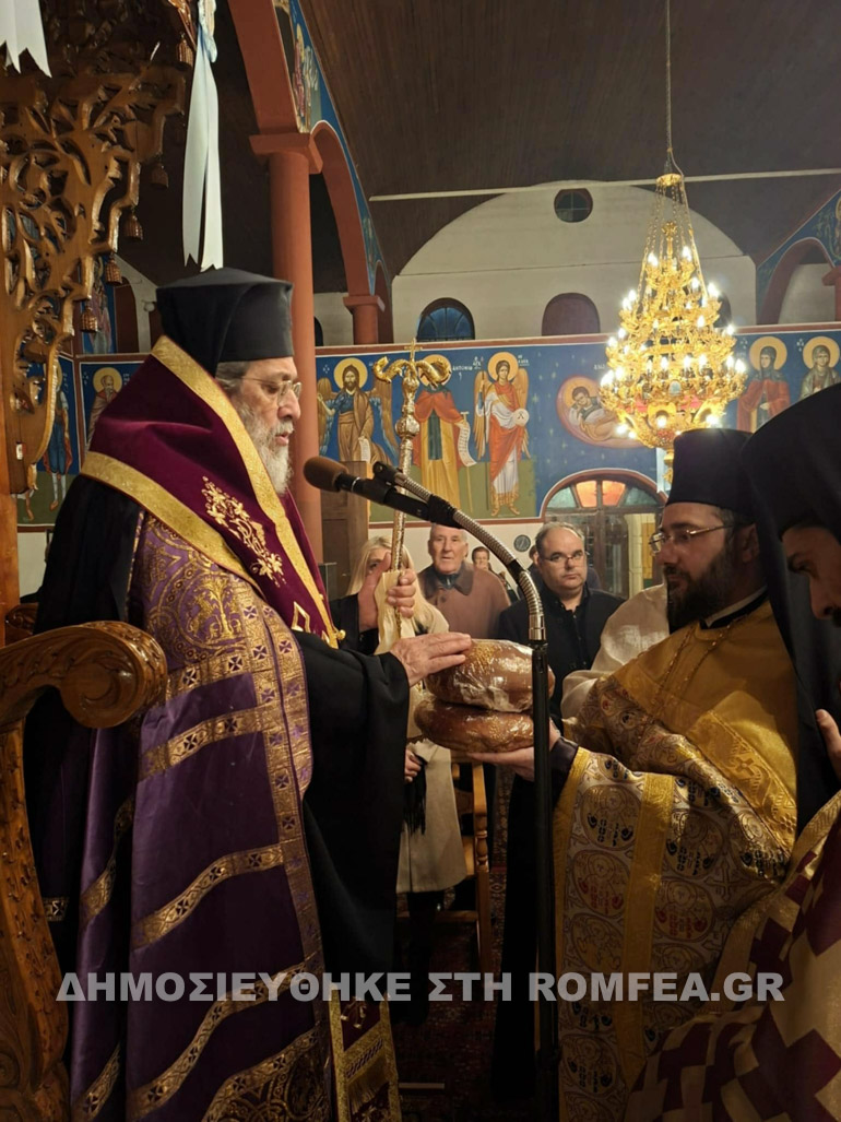antonios athanasios 1