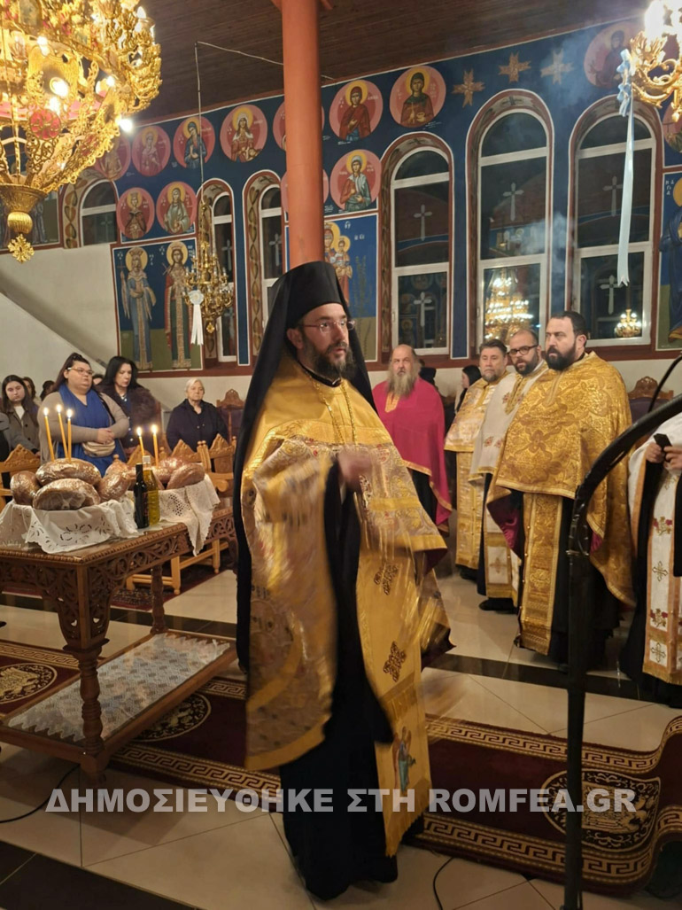 antonios athanasios 1