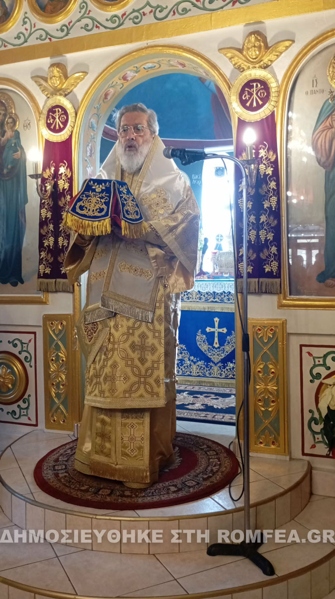 antonios athanasios 1