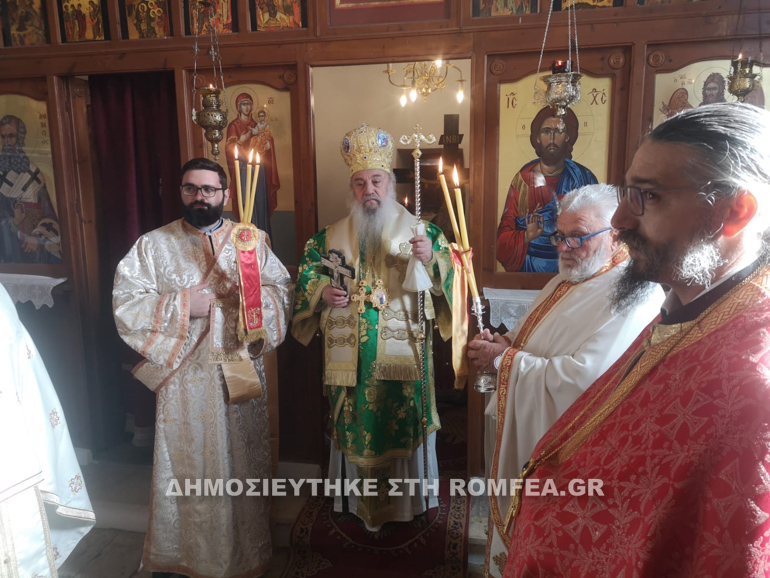 athanasios argyrokastro 1
