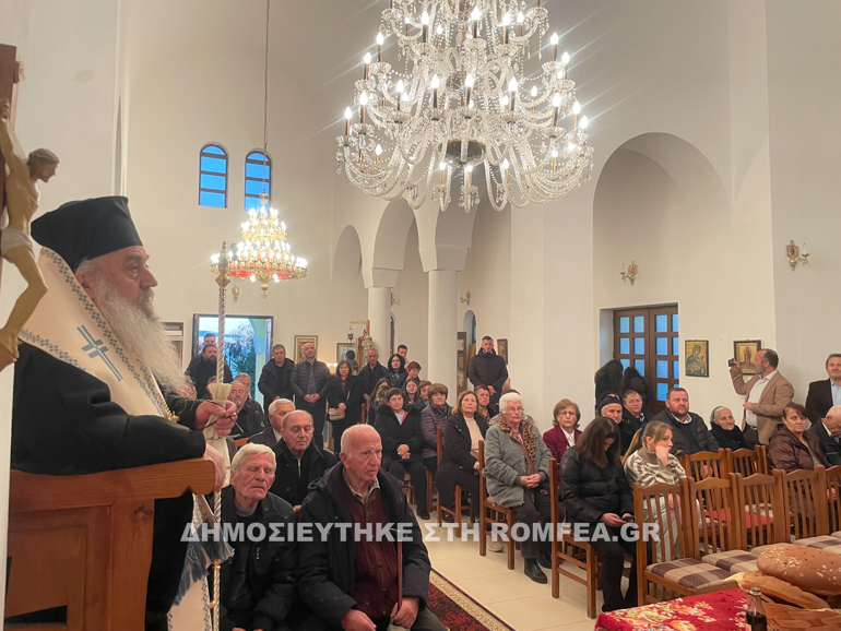 athanasios argyrokastro 1