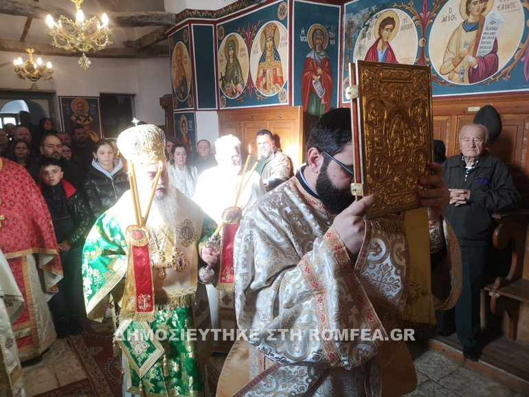 athanasios argyrokastro 1