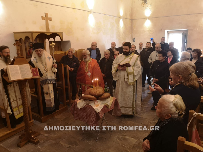 athanasios argyrokastro 1