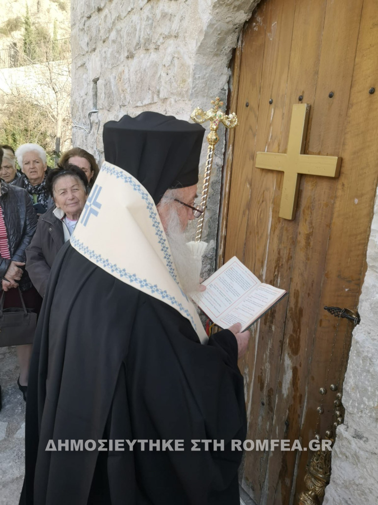 athanasios argyrokastro 1