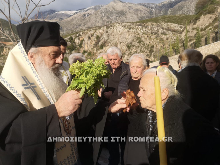 athanasios argyrokastro 1
