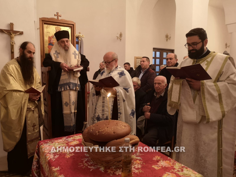 athanasios argyrokastro 1