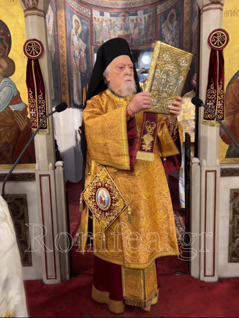 athanasios koronias 1