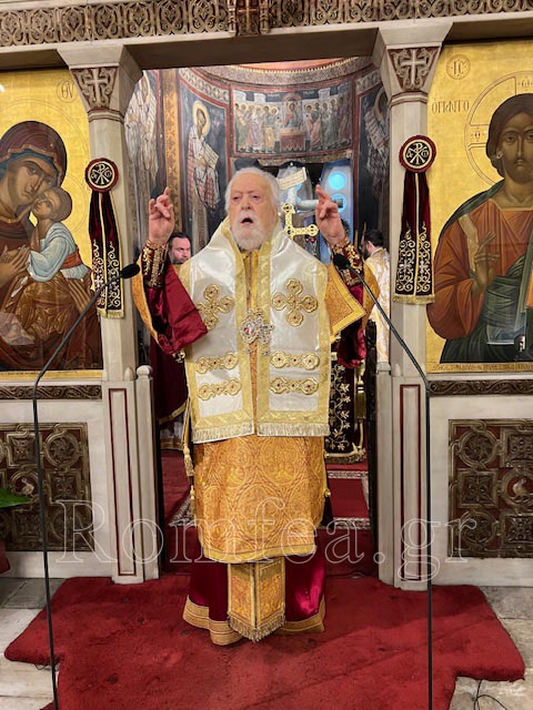 athanasios koronias 1