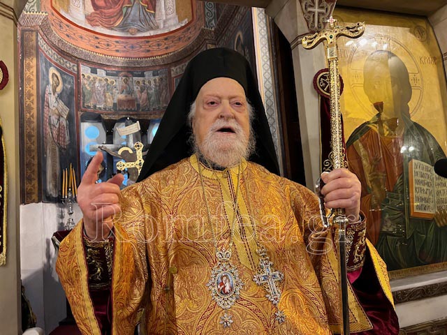 athanasios koronias 17