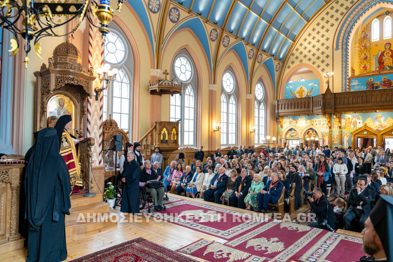 bartholomaios 1