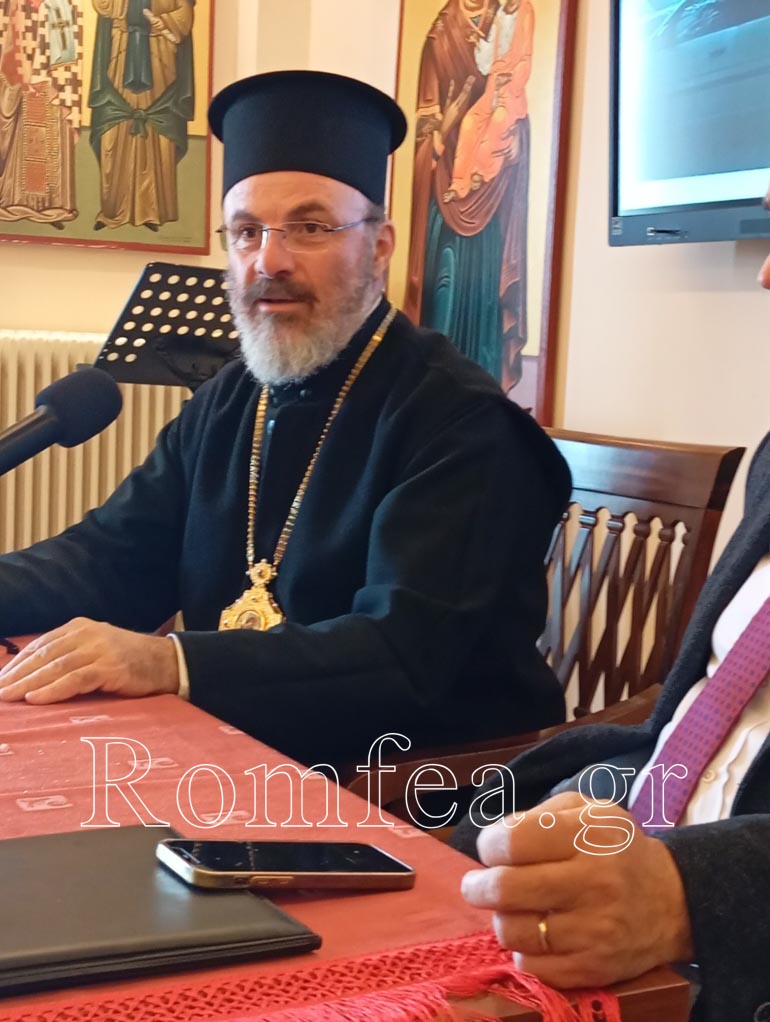 ierapostoli afriki 1