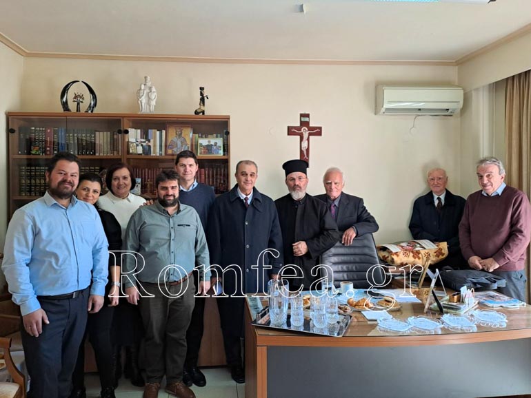 ierapostoli afriki 1