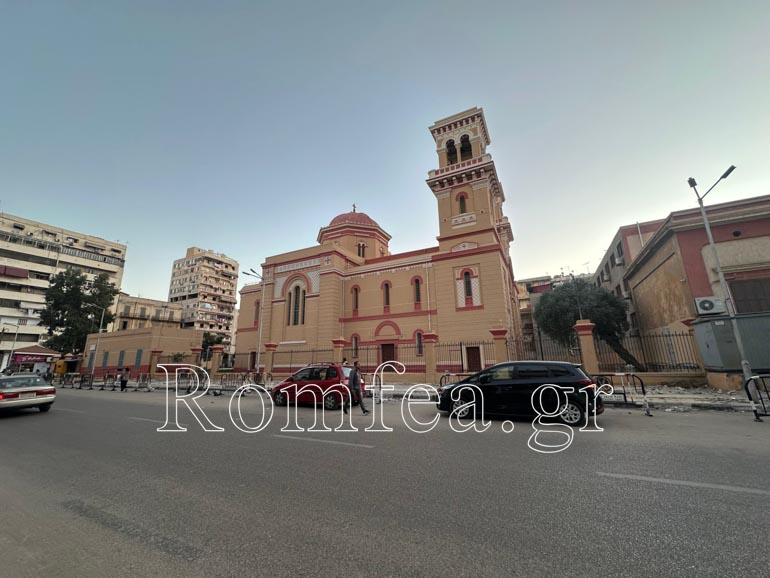ierapostoli afriki 1