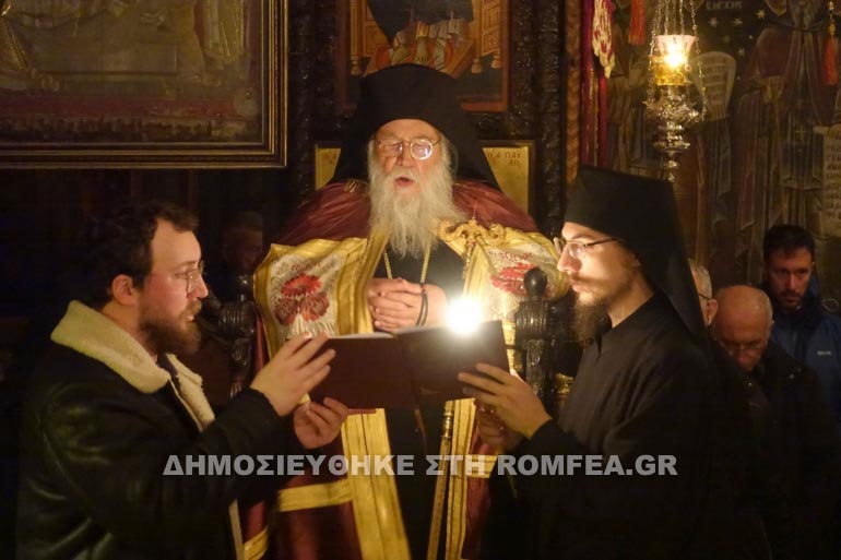 nektarios agion oros 1