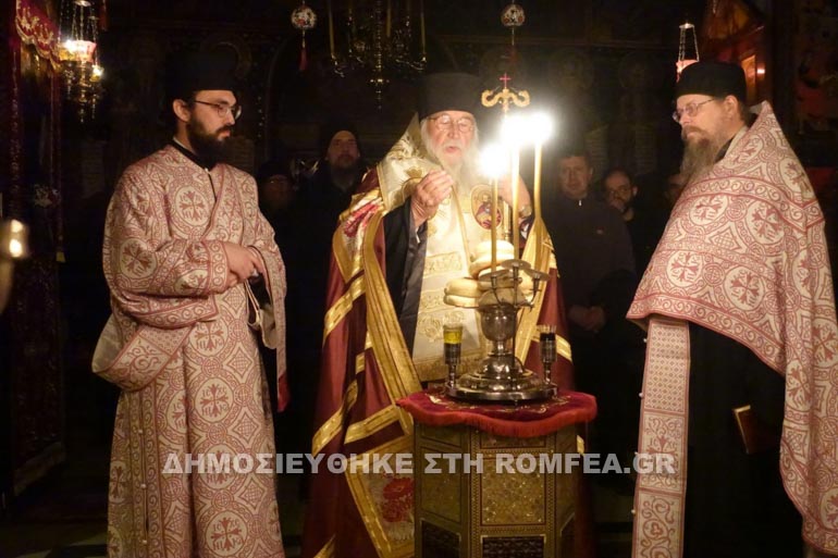 nektarios agion oros 1