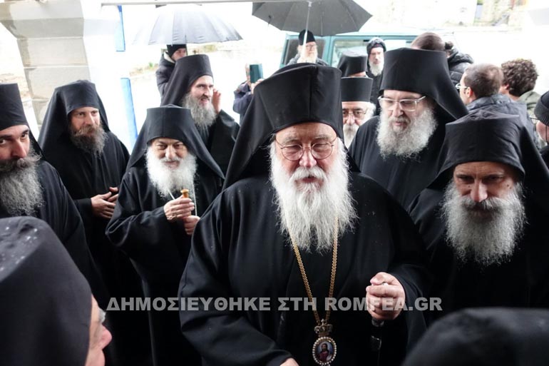 nektarios agion oros 1