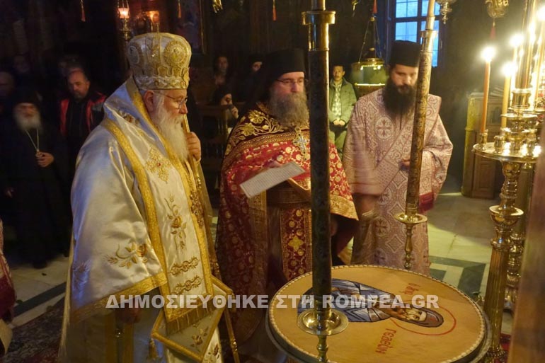 nektarios agion oros 1