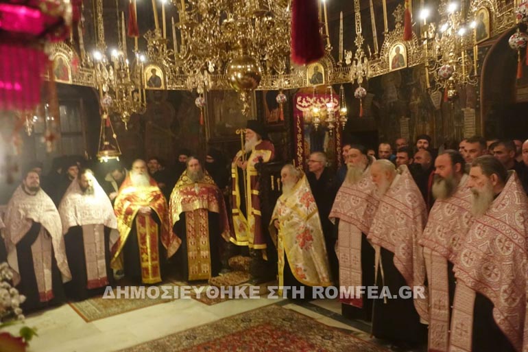 nektarios agion oros 1