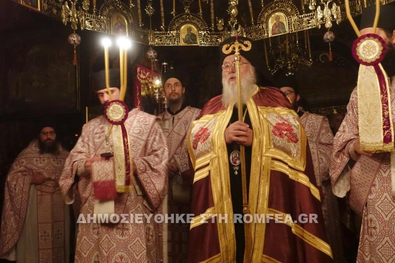 nektarios agion oros 1