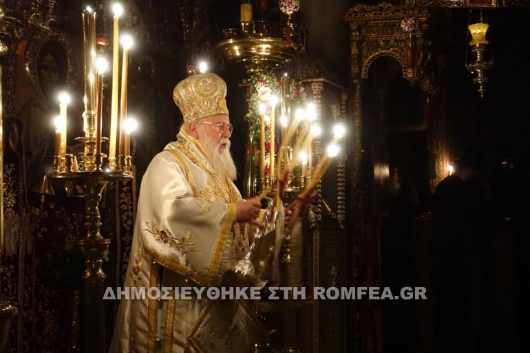 nektarios agion oros 1