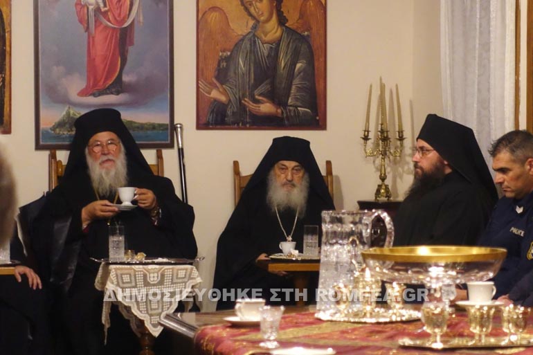 nektarios agion oros 1