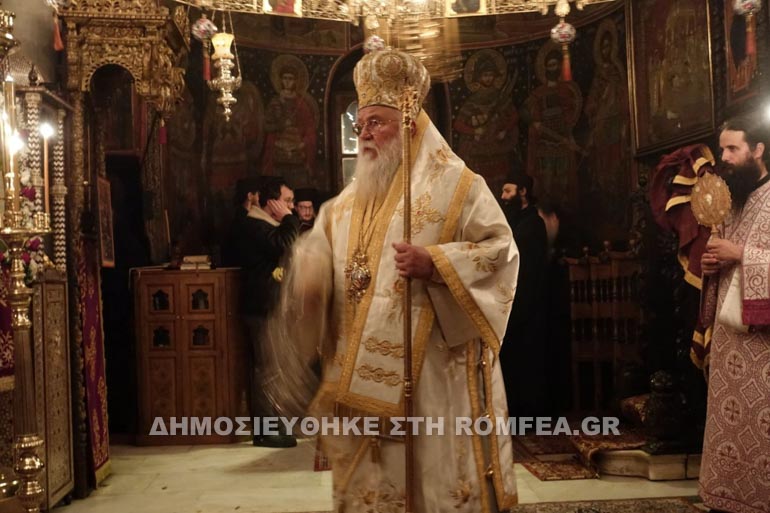 nektarios agion oros 1