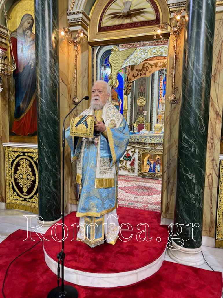 metafota koronias 1