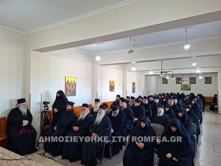 monastiki sinaxi 1