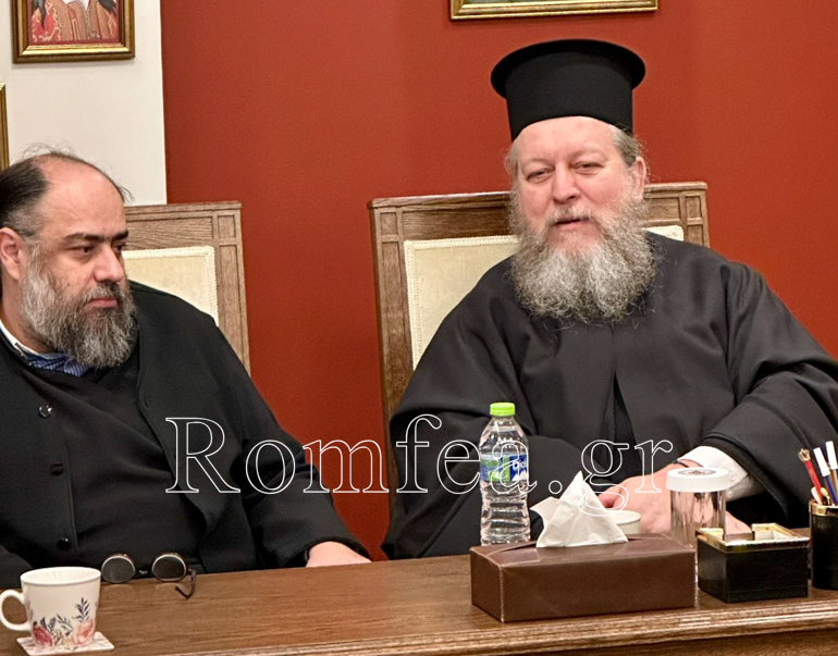 omilia afidnes 5