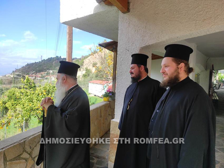 tim prodromoy korinthos 1