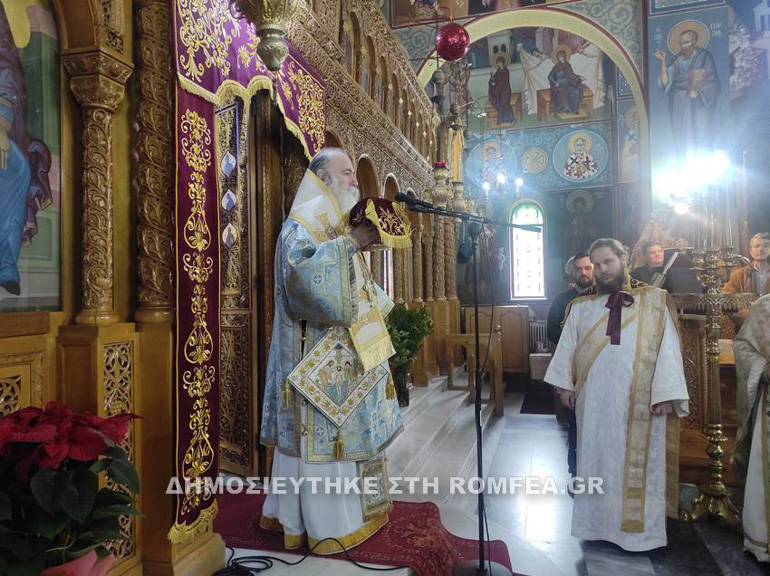 korinthoy sofiko 1