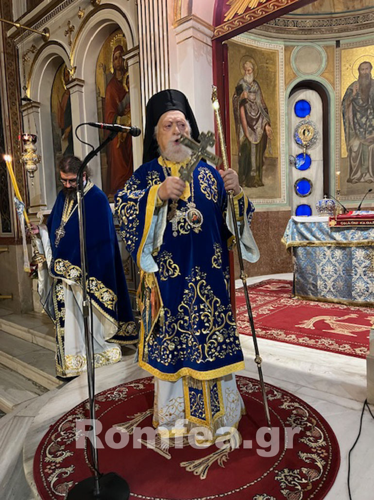 theofaneia ag pavlos 1
