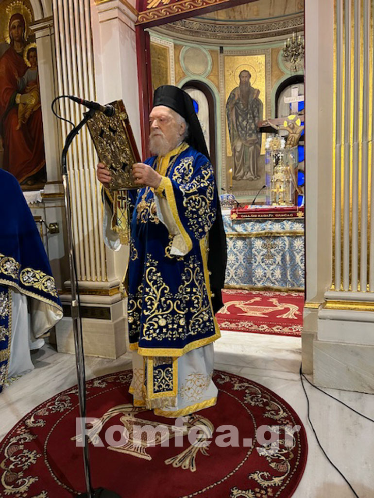 theofaneia ag pavlos 1